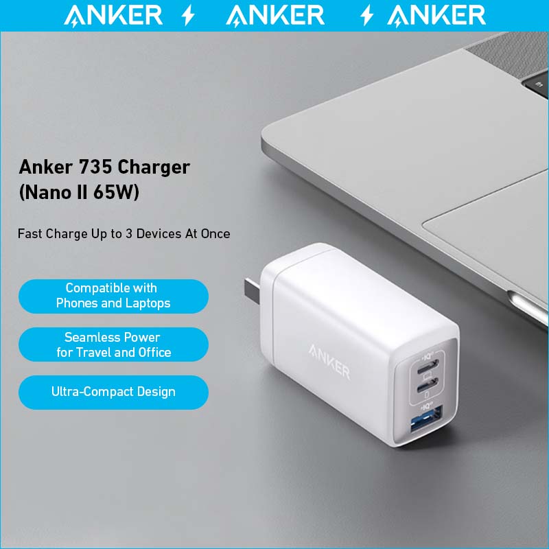Anker <b>735</b> Charger (Nano II 65W) (2 - Pack) - Black Girl Golf