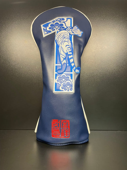 Asian Heritage Headcover - Black Girl Golf