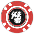 Officially Licensed U.S. Marines Poker Chip Ball Marker - Black Girl Golf