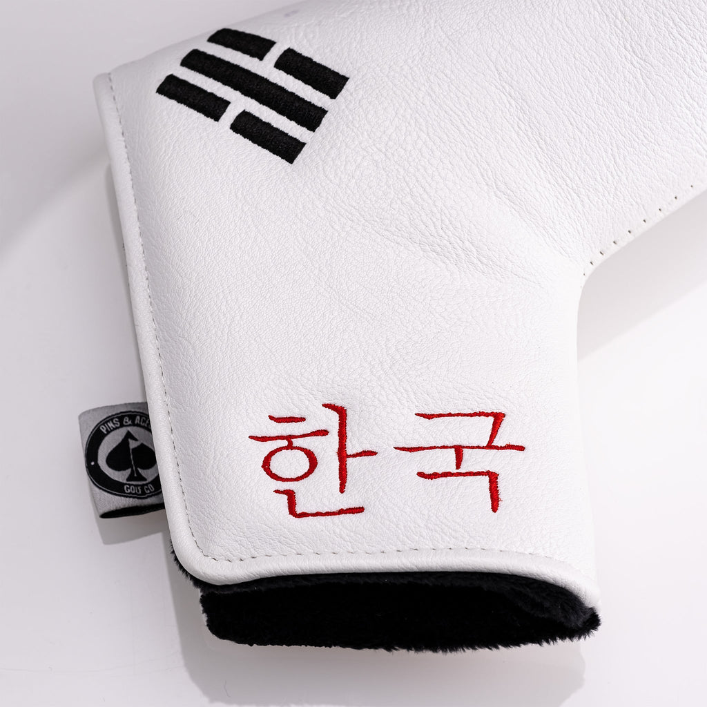 South Korea - Blade Putter Cover - Black Girl Golf